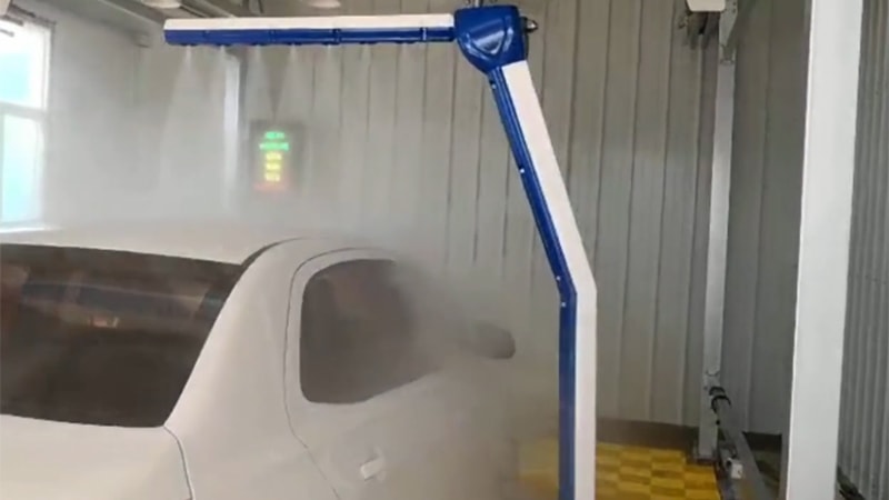 Lavadero automático de autos tipo