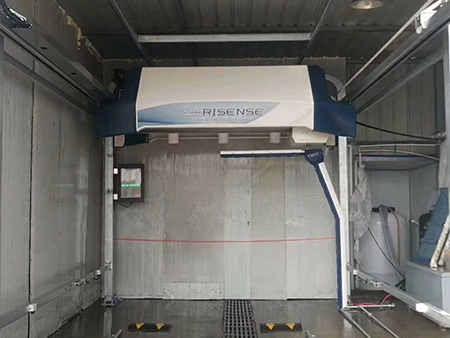 Lavadero automático de autos tipo