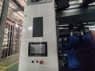 Panel de control