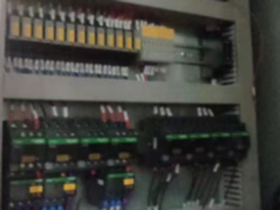 Sistema de control MCU