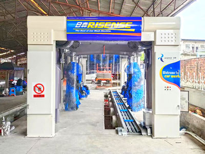 Túnel de lavado