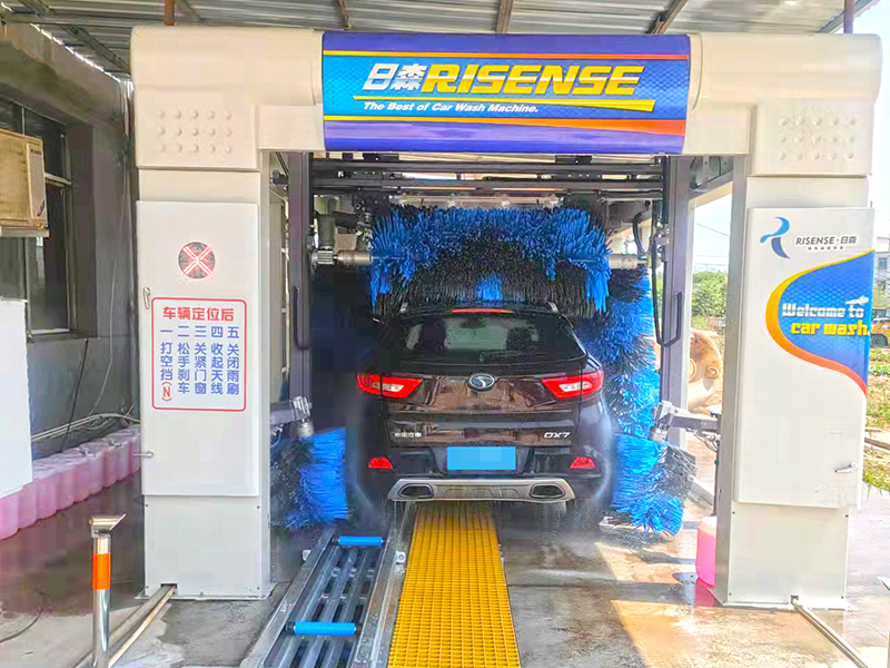 Túnel de lavado