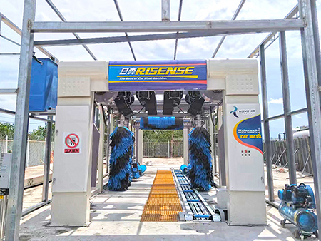 Túnel de lavado