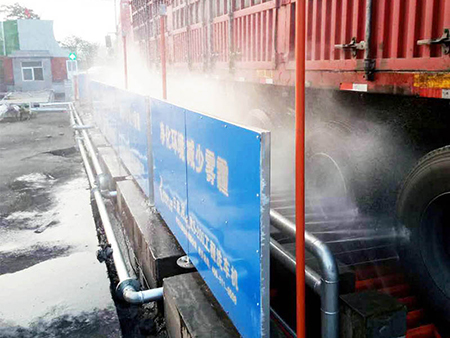Equipo de lavado para vehículos industriales (200 toneladas)